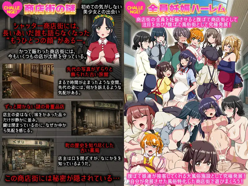图片[5]-[经营RPG/PC/ai汉化] 欢迎光临！街边中华料理店 这里是夕烧轩！ いらっしゃいませ！町中華 夕焼け軒です！-游戏-5元站