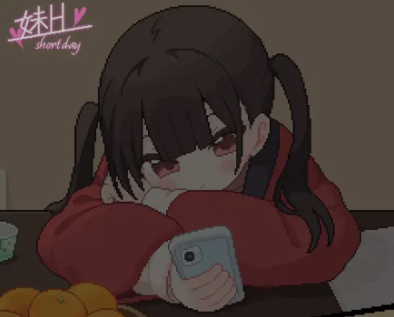 [日式互动SLG/PC/生肉] 妹H –短暂的一天–/妹H –Short Day– Ver1.01-游戏-5元站