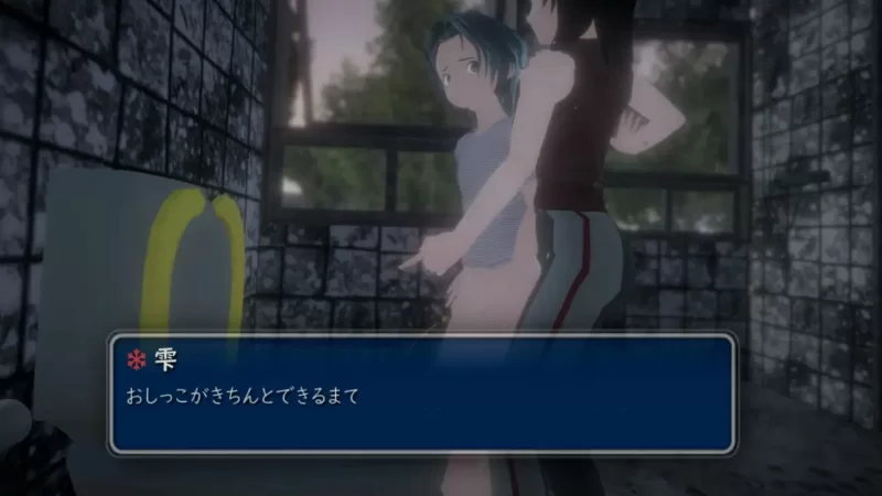 图片[5]-[SLG/PC/中文] 负责训导的姐姐-しつけするお姉ちゃん-V1.06-游戏-5元站