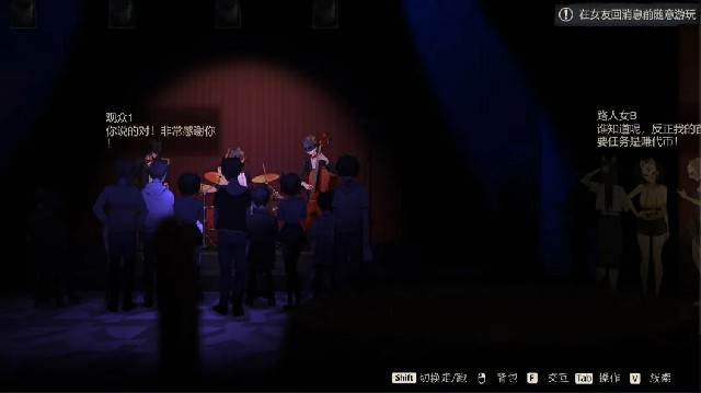 图片[7]-[精品ACT/PC/中文] 月之镜：欲望之馆 Lunar Mirror: The Pavilion of Desire Ver1.01-游戏-5元站
