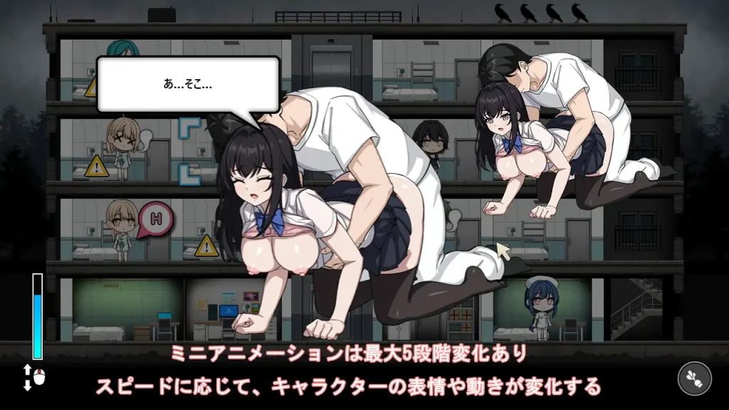 图片[3]-[SLG/PC/生肉] 监狱-被隔离的人们-Prison -隔離された人々-游戏-5元站