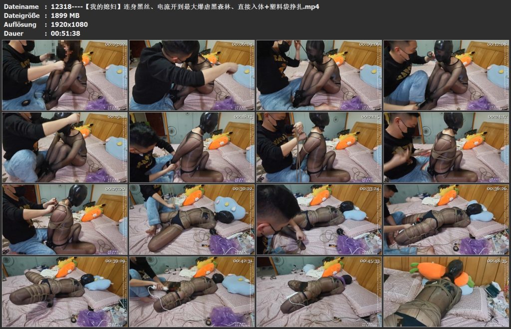 图片[2]-【我的媳妇】连身黑丝、电流开到最大爆虐黑森林、直接入体+塑料袋挣扎-视频-5元站