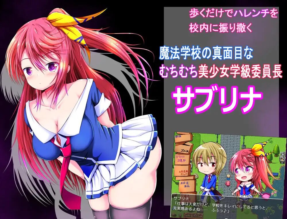 图片[3]-[日式RPG/PC/AI汉化] 不能小看的她-馬鹿には見れない彼女の-游戏-5元站