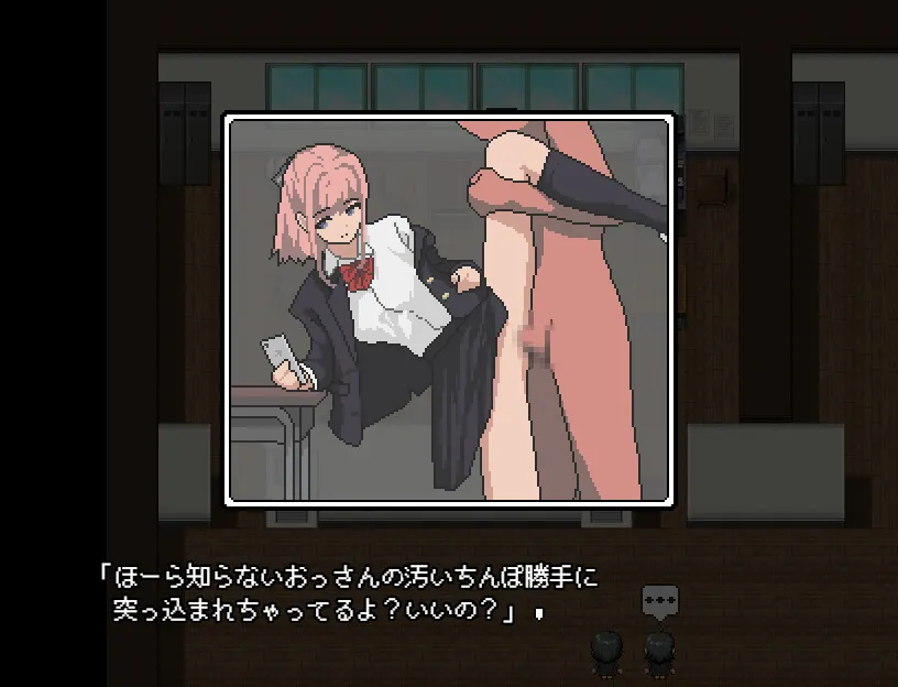 图片[3]-[RPG/PC+安卓/ai汉化]不被任何人认识的世界-誰からも認識されない世界 -游戏-5元站