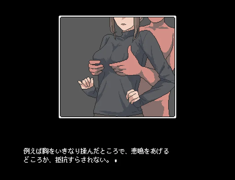 图片[4]-[RPG/PC+安卓/ai汉化]不被任何人认识的世界-誰からも認識されない世界 -游戏-5元站