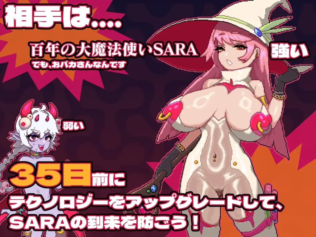 图片[4]-[PC/中/日/英]MazeCave~ 我的感官遮断触手地牢！-游戏-5元站