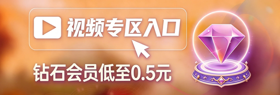 图片-5元站