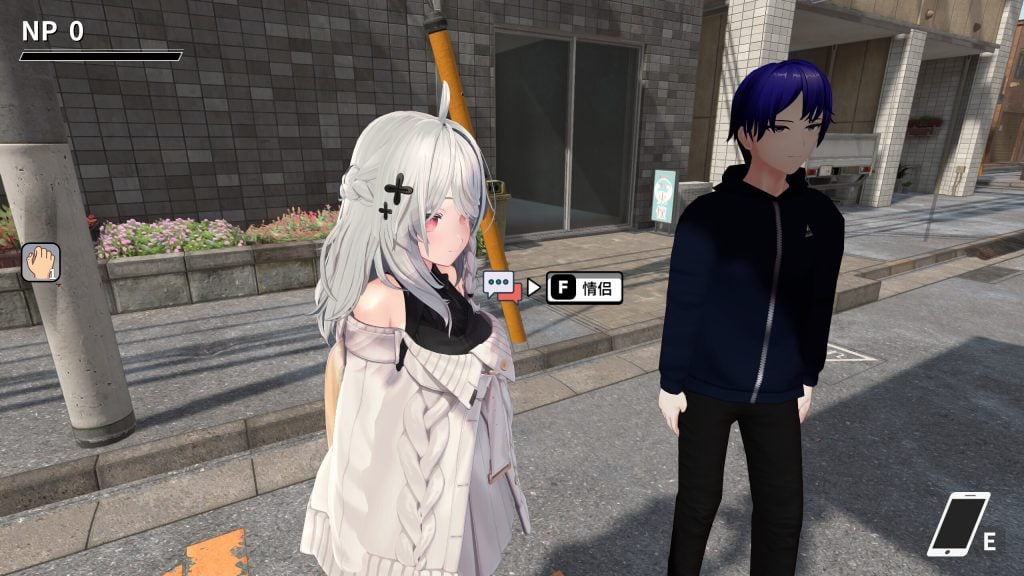 图片[2]-[3D/PC/中文]NTR大师-NTR Master v0.3-游戏-5元站