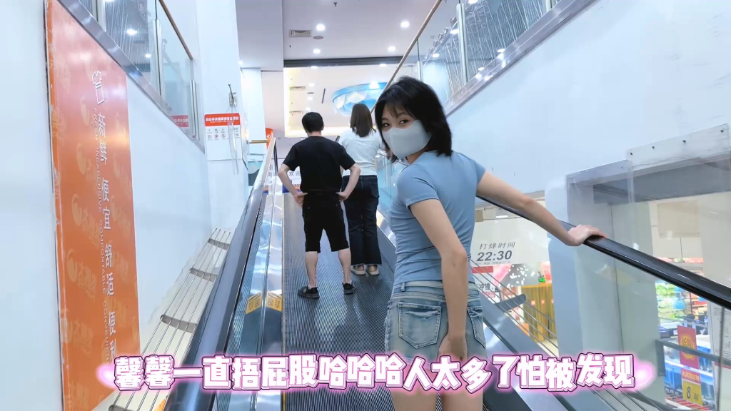 【夏欲妙妙屋】[5月户外系列]超级采购记~ 全程开着贝贝,震动和电流让馨馨的洪水下忍受不了一点,到处找地方乱摸~-视频-5元站