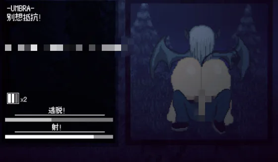 图片[4]-[ACT/PC+安卓/中文]魅魔狩猎 Succubus Hunt v1.52-游戏-5元站