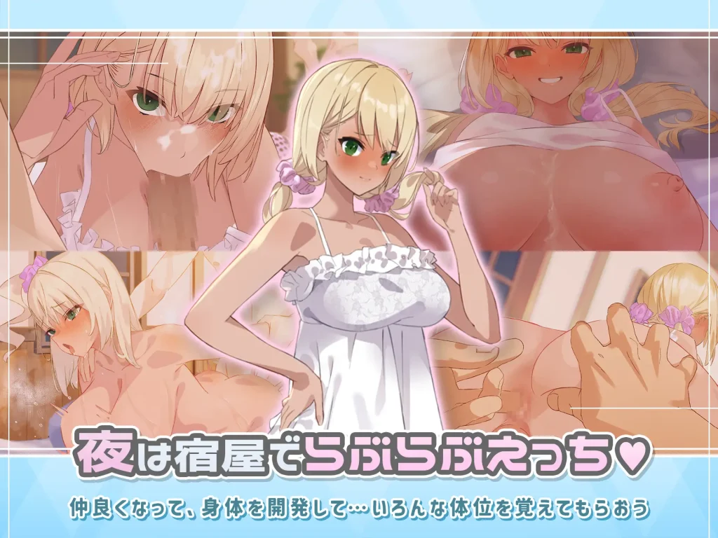 图片[3]-[RPG/PC/官中] 地下城与少女-ダンジョンウィズガール v1.1.1-游戏-5元站