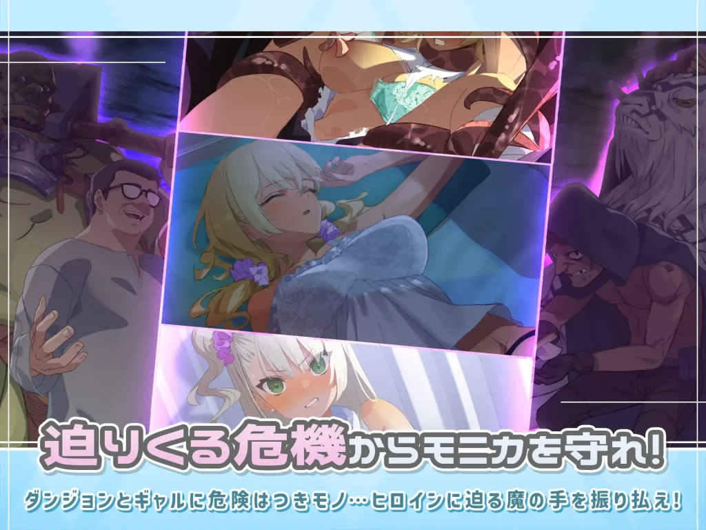 图片[8]-[RPG/PC/官中] 地下城与少女-ダンジョンウィズガール v1.1.1-游戏-5元站