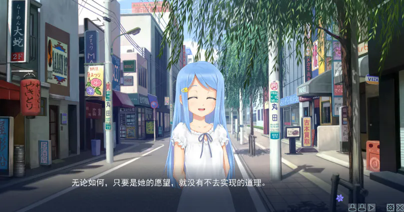 图片[3]-[ADV/PC+安卓/中文/无码]美少女万华镜2-游戏-5元站