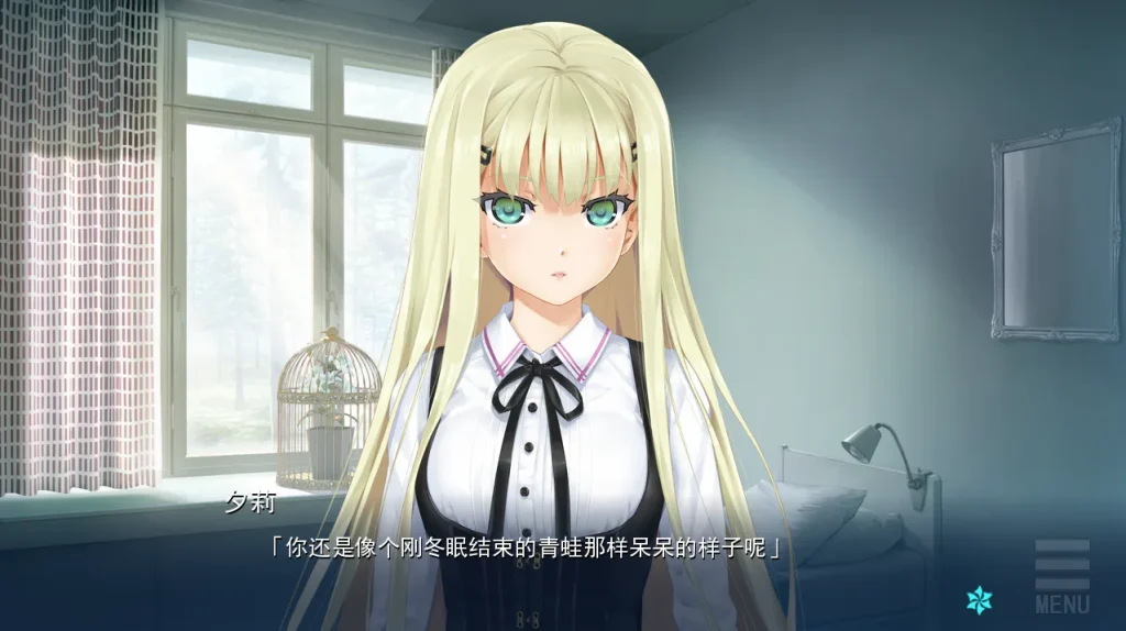 图片[3]-[ADV/PC+安卓/中文/无码]美少女万华镜4-游戏-5元站