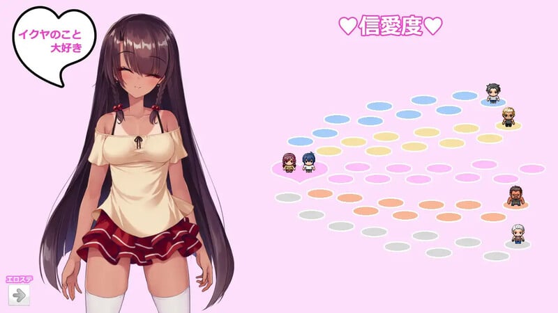 图片[4]-[生存SLG/PC+安卓/汉化/全回想] 无人岛幸存者-無人島サバイバーズ-V1.0-游戏-5元站