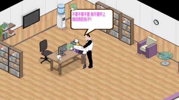图片[2]-[SLG/PC/无码官中] 黑山综合医院 黒山総合病院 BM General Hospital v3.6.7-游戏-5元站