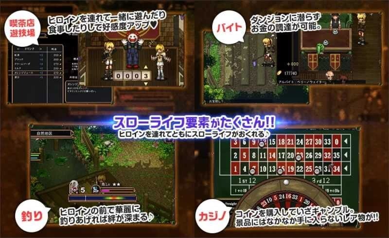 图片[5]-[RPG/PC/中文] 虚幻寓言/FalseMyth～謀欲のサクリファイス～ Ver1.02-游戏-5元站