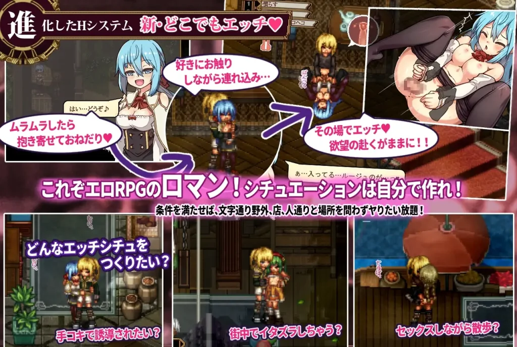 图片[6]-[RPG/PC/中文] 虚幻寓言/FalseMyth～謀欲のサクリファイス～ Ver1.02-游戏-5元站