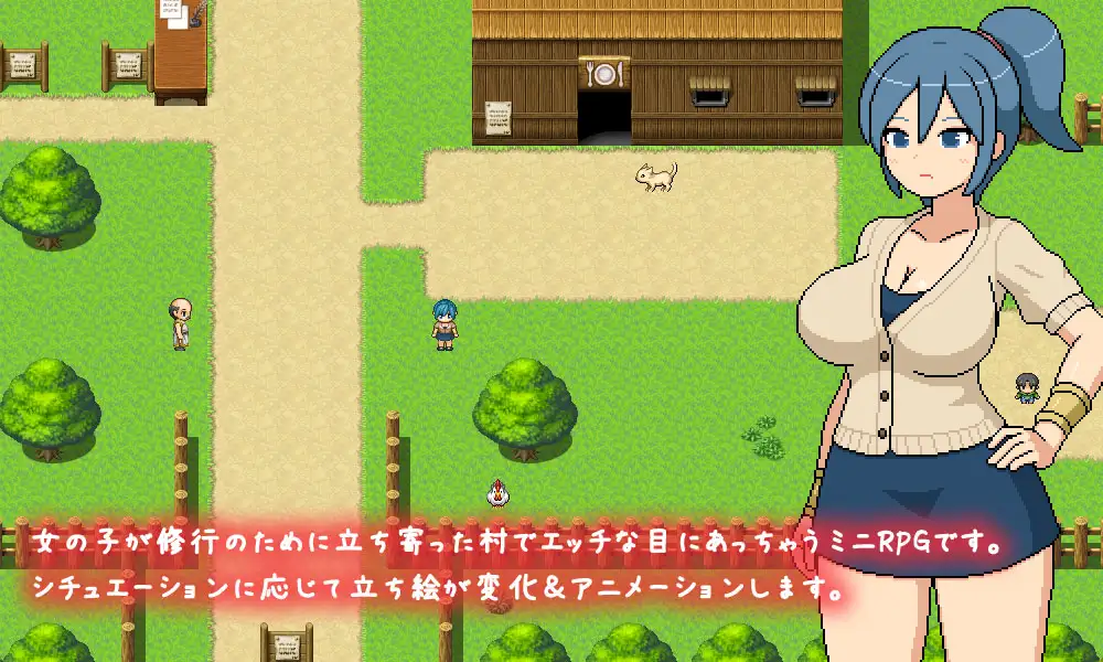 图片[3]-[RPG/PC/回想存档/AI汉化] 邪恶修行村-よこしま修行村-游戏-5元站
