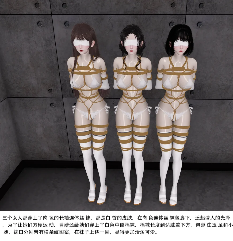 图片[3]-失踪的美女系列 女记者柯琳以及熟妇柯秀琴 3-4合集-5元站
