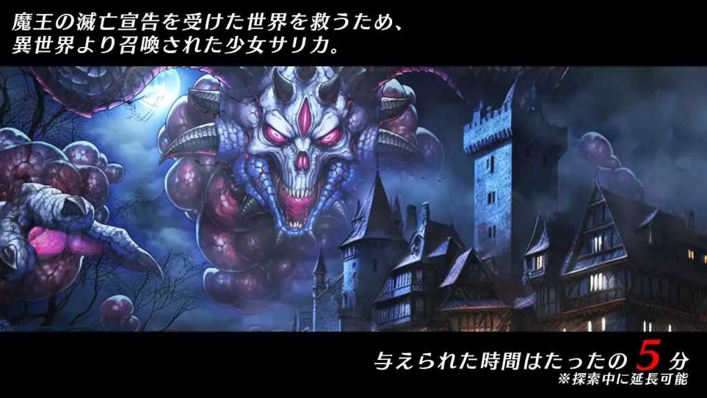 图片[6]-[日式RPG/PC+安卓/ai汉化] 光速魔法少女萨莉卡Re-光速の魔法少女サリカRe-游戏-5元站