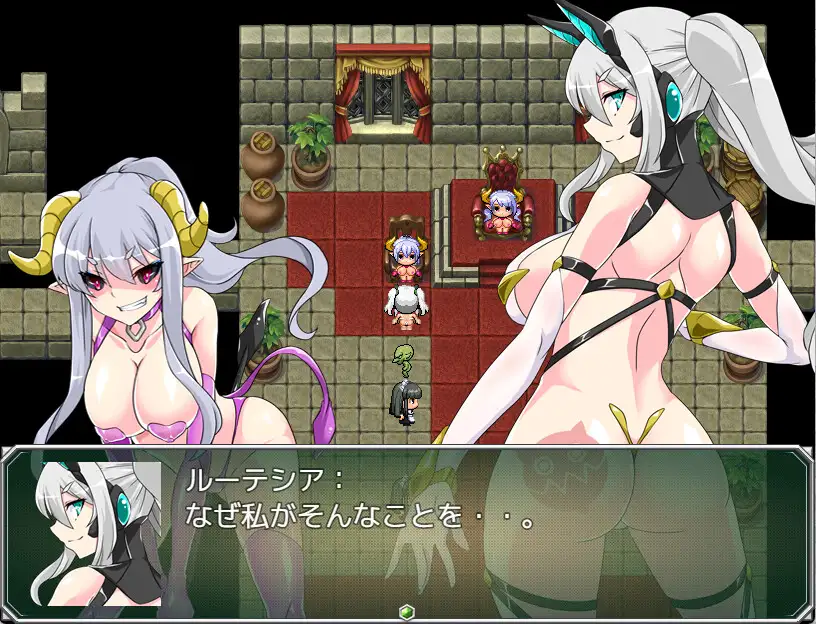 图片[7]-[日式RPG/PC/AI汉化] 淫缚隶装露缇希娅-淫縛隷装ルーテシア-游戏-5元站