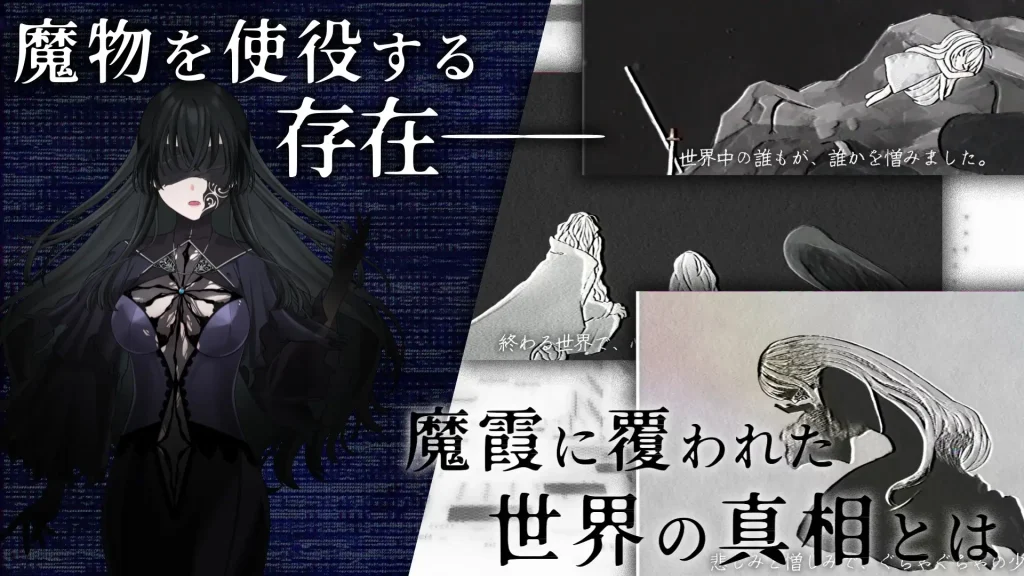图片[7]-[日式RPG/PC/AI汉化] 远古的骑士与祭品巫女-イニシエの騎士とイケニエの巫女-游戏-5元站