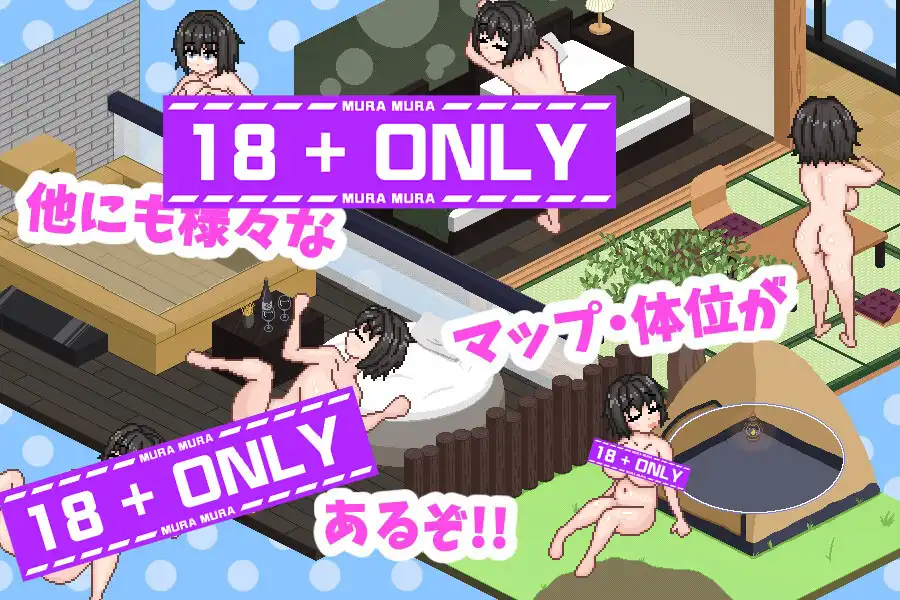 图片[3]-[日式SLG/PC/中文]清秘湯ガール-Secret Hot Springs Girl-游戏-5元站