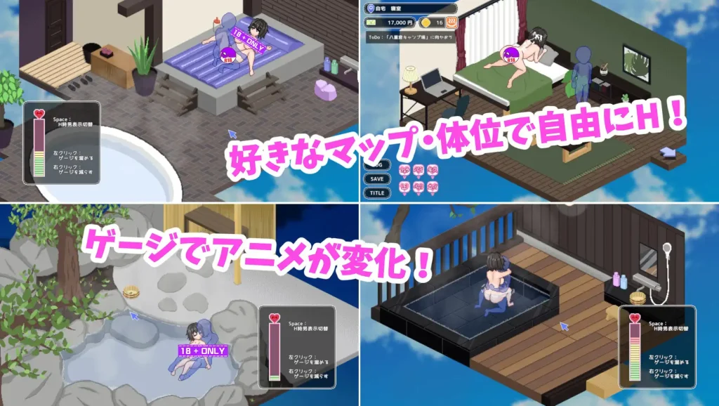 图片[4]-[日式SLG/PC/中文]清秘湯ガール-Secret Hot Springs Girl-游戏-5元站