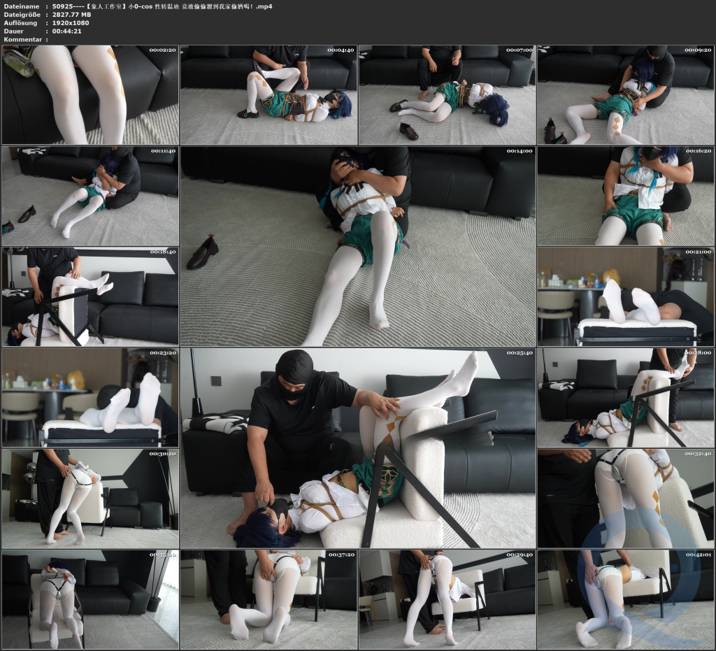 图片[3]-【象人工作室】小0-cos 性转温迪 竟敢偷偷溜到我家偷酒喝！-视频-5元站