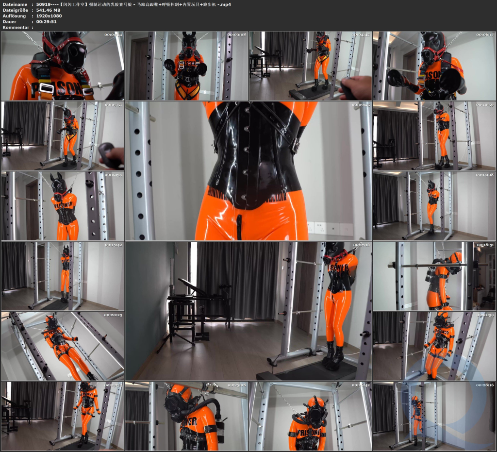 图片[2]-【闪闪工作室】强制运动的乳胶赛马娘 - 马蹄高跟靴+呼吸控制+内置玩具+跑步机-视频-5元站