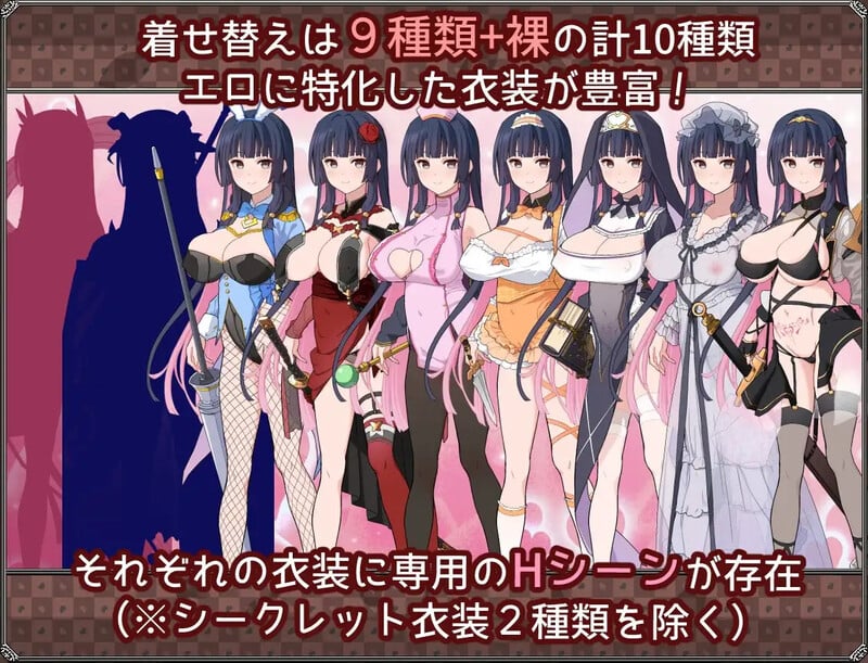 图片[9]-[RPG/PC/ai汉化] 梦想与心灵转化的仪式-夢想と心転のカタラアタナトス-V2507-游戏-5元站