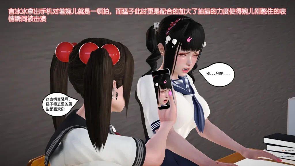 图片[10]-《化蝶》 第二季 11-20 无码-5元站