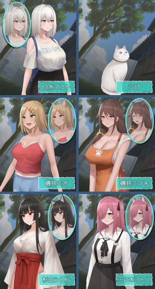 图片[6]-[3D互动/PC/中文]猫岛雨香 Cat Island Petrichor 猫島ペトリコール v1.0.3788-游戏-5元站