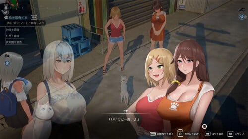 图片[3]-[3D互动/PC/中文]猫岛雨香 Cat Island Petrichor 猫島ペトリコール v1.0.3788-游戏-5元站