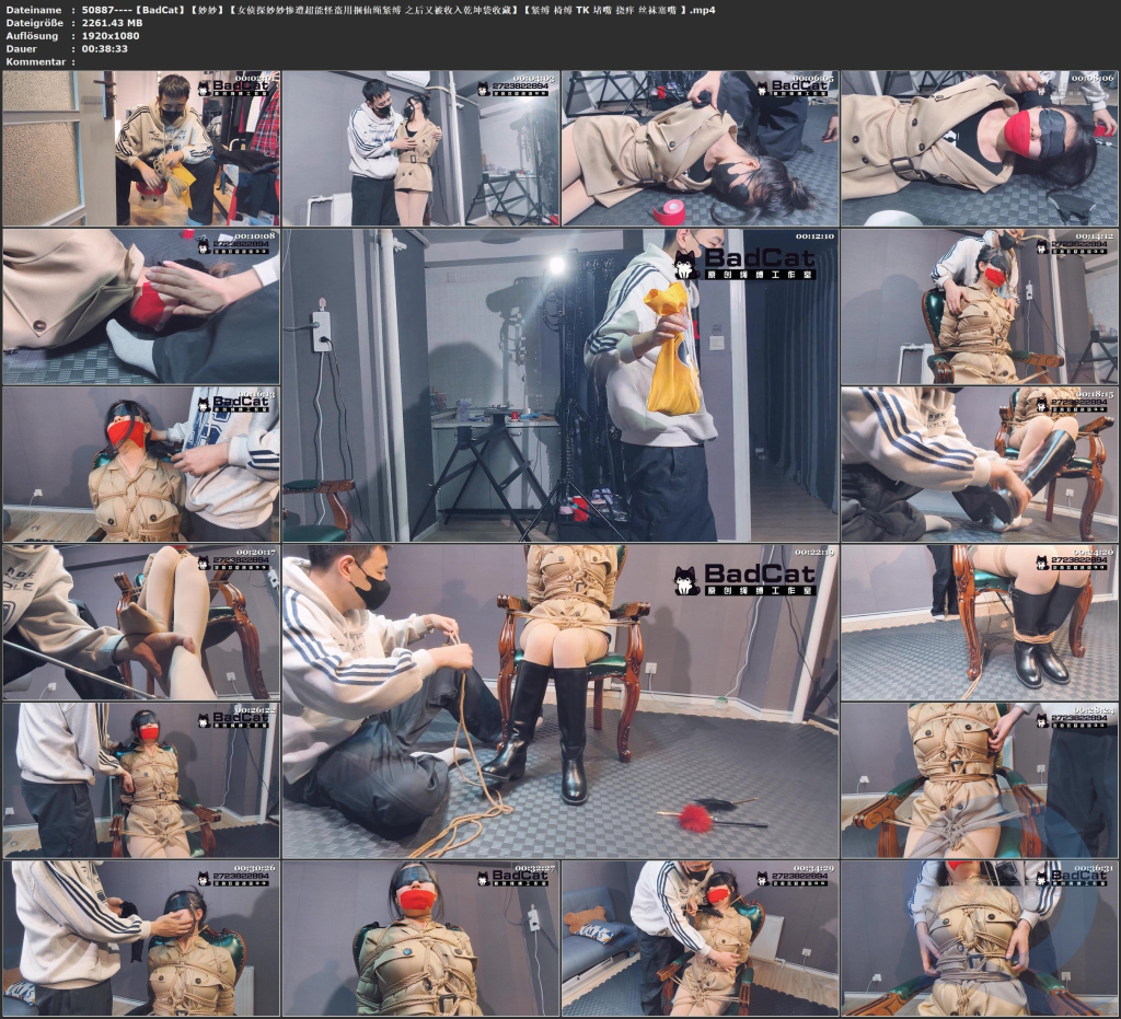 图片[3]-【BadCat】【妙妙】【女侦探妙妙惨遭超能怪盗用捆仙绳紧缚 之后又被收入乾坤袋收藏】【紧缚 椅缚 TK 堵嘴 挠痒 丝袜塞嘴 】-视频-5元站