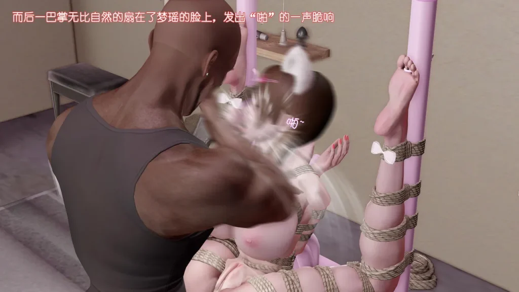 图片[7]-《化蝶》短篇合集 无码-5元站