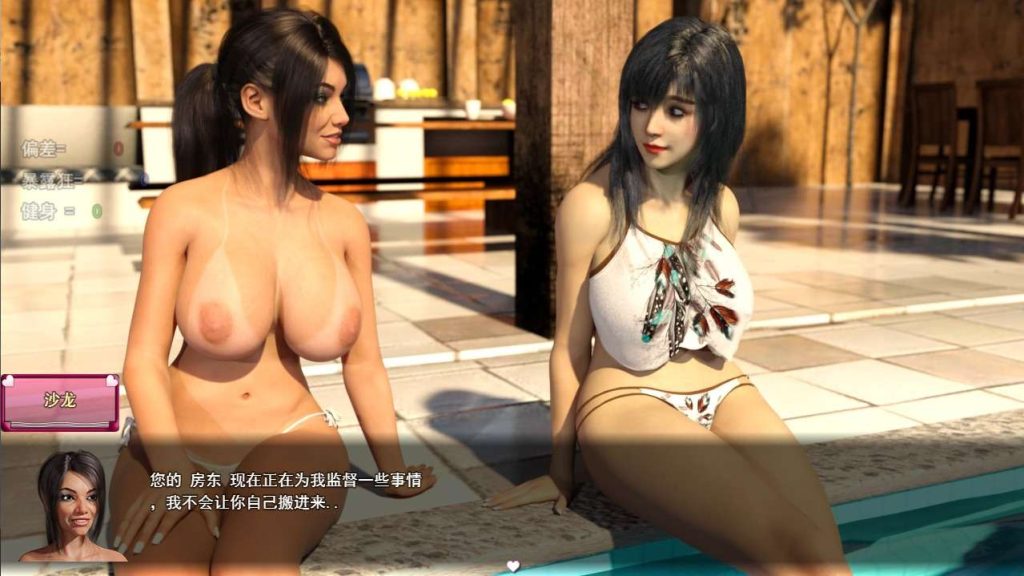 图片[5]-【欧美SLG/RPG/PC+安卓/中文】控制丽莎 丽莎的故事 Lisa Ver3.3.0-游戏-5元站