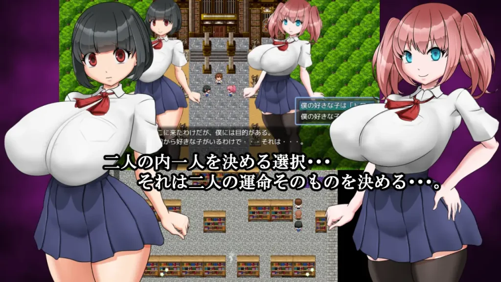 图片[3]-[PC/RPG/回想存档/AI汉化] 梦魔之馆 夢魔の館-游戏-5元站