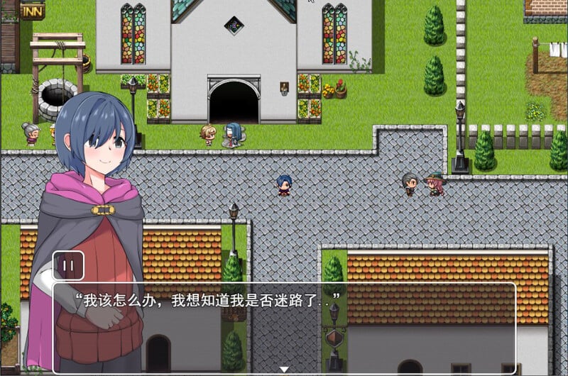 图片[6]-[日式RPG/PC/汉化]  NTR冒险者莉埃娜～被瞄准的她和小小的他～ NTR冒険者リエナ～狙われ彼女と小さな彼～ V1.02-游戏-5元站