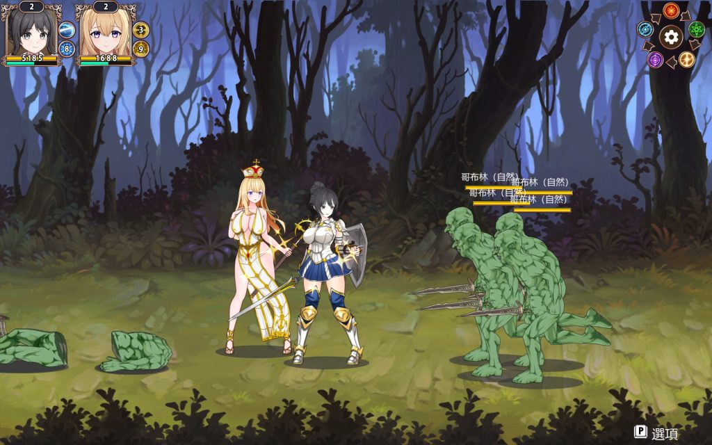 图片[8]-【日系RPG/PC/中文】罗斯特古罗利 － 黄昏的继承者 ロストグローリー － 黄昏の継承者 v001-游戏-5元站