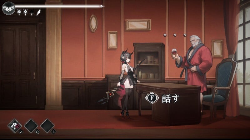 图片[3]-[ACT/PC/生肉] 苍蓝枯萎的梅莫里亚 Blight Memoria Demo v0.0.2.7-游戏-5元站
