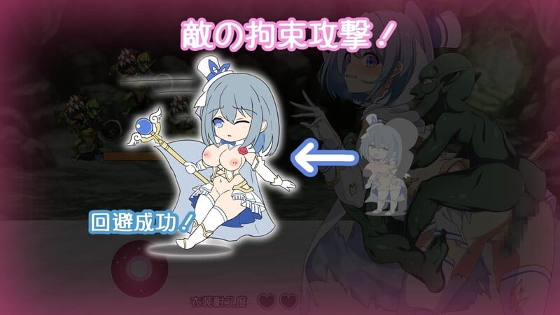 图片[3]-[RPG/PC/汉化] 魔法少女露娜与奈奈美 被植入邪恶基因的母女  魔法少女るなとななみ-悪の遺伝子を孕まされる母娘- V1.14-游戏-5元站