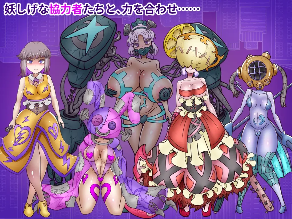 图片[5]-[拨作RPG/PC/ai汉化] 艾丽卡与最后的7天 エリカと最期の7日間-游戏-5元站