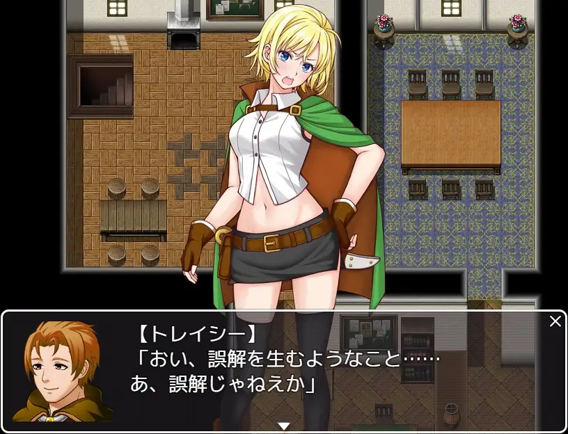 图片[3]-[新作RPG/PC/汉化]邦妮和克莱德 ボニー&トレイシー -游戏-5元站