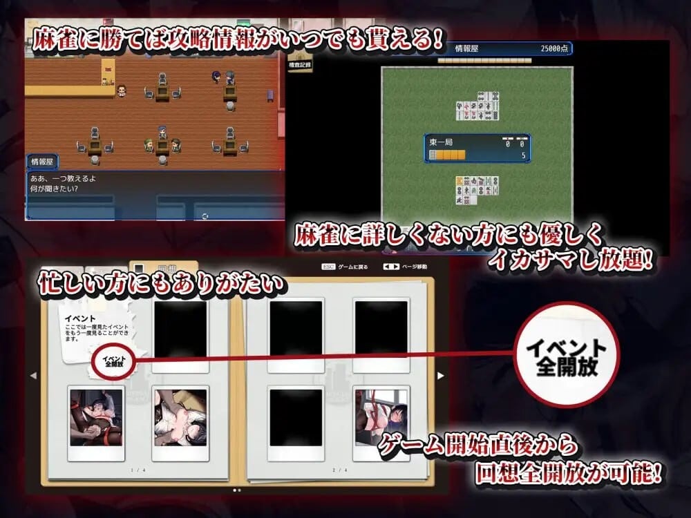 图片[2]-[日式RPG/AI汉化/PC] 女潜入官莱卡～耻辱的潜入～女潜入官ライカ ～恥辱の潜入～-游戏-5元站
