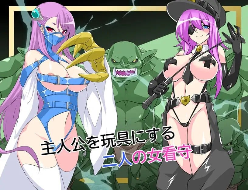 图片[7]-[日式RPG/ai汉化/PC] 耻辱牢狱的奴隶塞莲 恥獄隷奴セレン v1.31-游戏-5元站