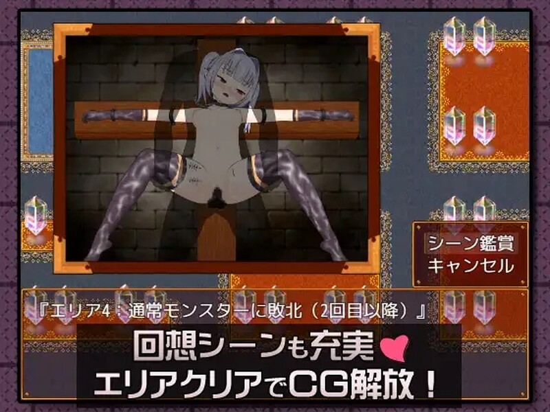 图片[2]-[回合RPG/PC/AI汉化] 精灵少女艾丽西娅（エルフの少女アリシア）V1.30-游戏-5元站