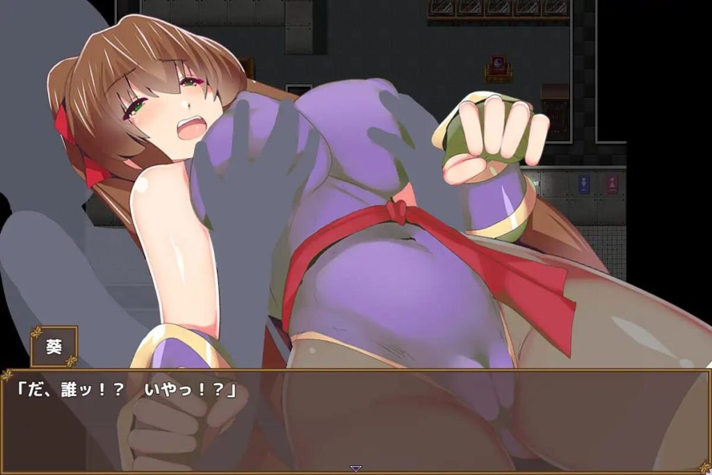 图片[5]-[日式RPG/PC/ai汉化] 女忍者葵～被妖术师刻下的淫纹～ くノ一葵～妖術師に刻まれし淫紋～-游戏-5元站