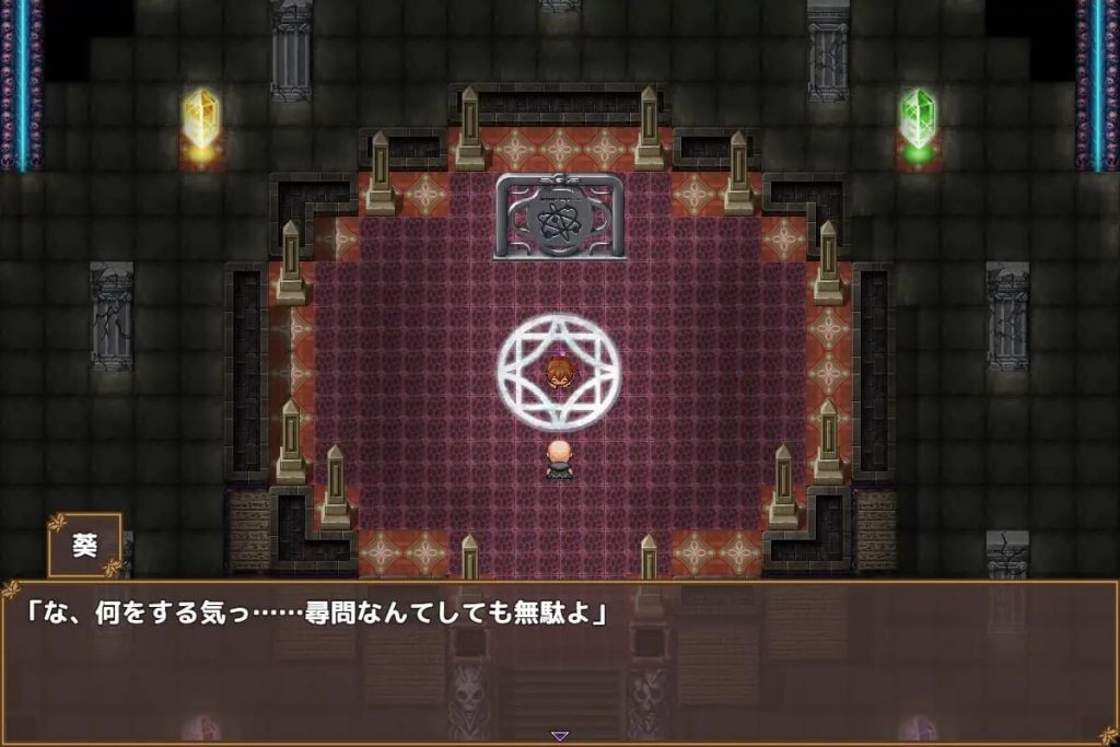 图片[6]-[日式RPG/PC/ai汉化] 女忍者葵～被妖术师刻下的淫纹～ くノ一葵～妖術師に刻まれし淫紋～-游戏-5元站